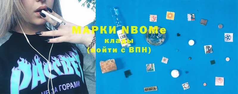 Где найти наркотики Муравленко NBOMe  ГАШИШ  Каннабис  Cocaine  Alpha-PVP 