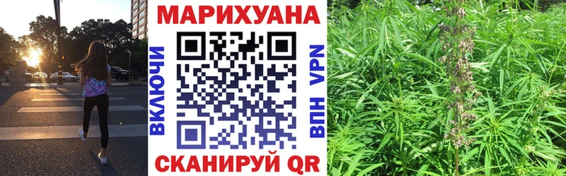 Магазин наркотиков Муравленко Гашиш  Конопля  Alpha PVP  Меф 