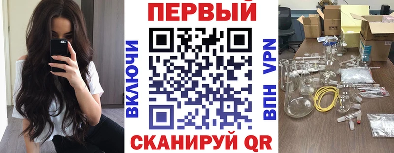 Amphetamine 98%  hydra сайт  Муравленко 