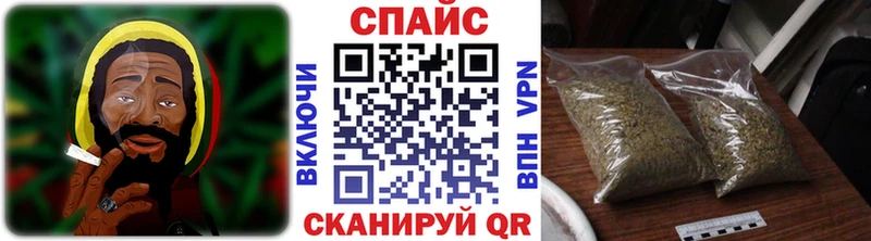 БУТИРАТ оксибутират  мориарти формула  Муравленко  где найти  