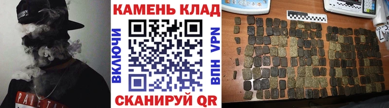 как найти закладки  Муравленко  Гашиш индика сатива 