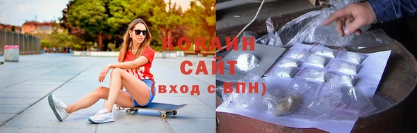 амф Остров