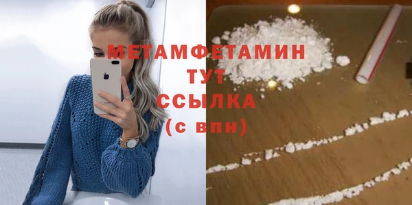 амф Остров