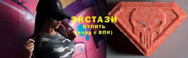молекула духа Пестово
