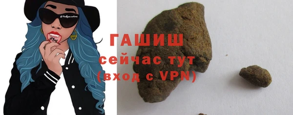 jwh Осинники