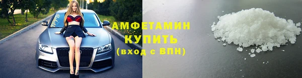 амф Остров