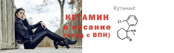 jwh Осинники