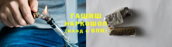 мефедрон мука Валдай