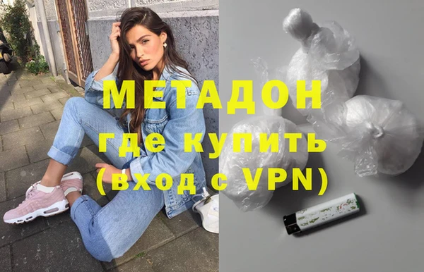 молекула духа Пестово