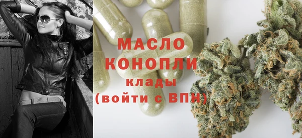 MESCALINE Заводоуковск