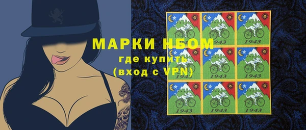 амф Остров
