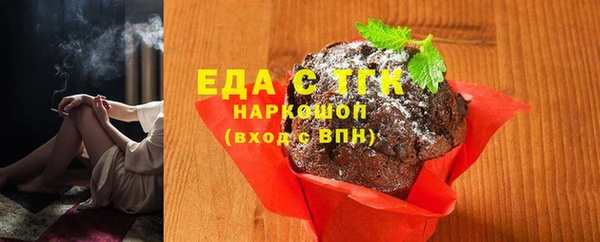 амф Остров