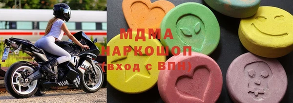 гидропоника Заволжск