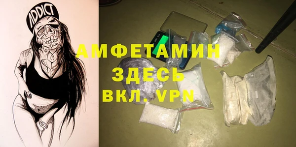 jwh Осинники