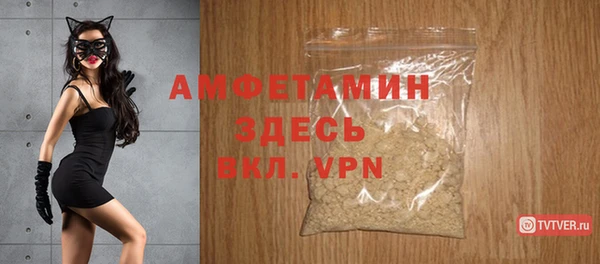 мефедрон мука Переславль-Залесский