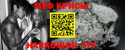 соль курить ск Апрелевка