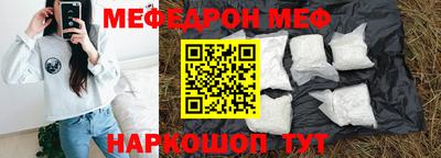 марки lsd Жуковский
