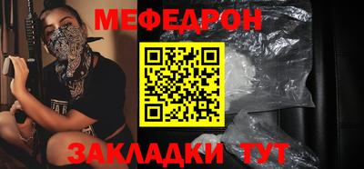 ECSTASY Ирбит