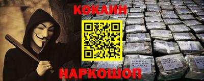 амфетамин Аргун