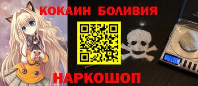 меф VHQ Азнакаево