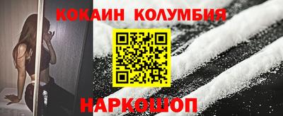 ECSTASY Ирбит