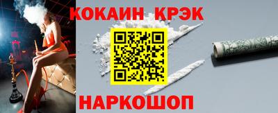 дмт Изобильный