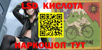 ECSTASY Ирбит