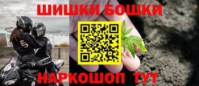 каннабис Абинск