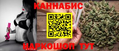 амфетамин Аргун