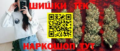 марки lsd Жуковский