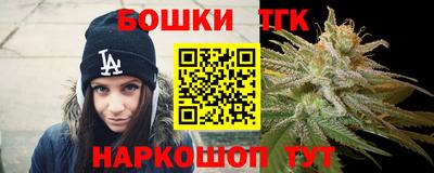 амфетамин Аргун