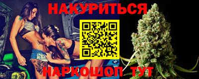 амфетамин Аргун