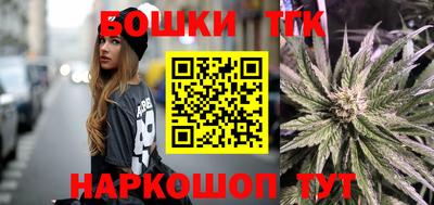 мефедрон VHQ Заволжье