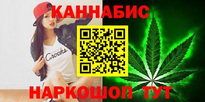 марки lsd Жуковский