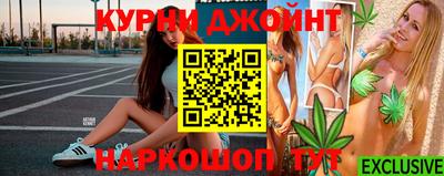 кристаллы Заводоуковск