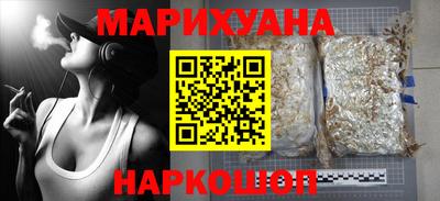 дмт Изобильный