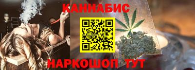 мефедрон VHQ Заволжье