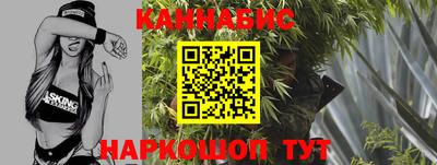 мдма Ипатово