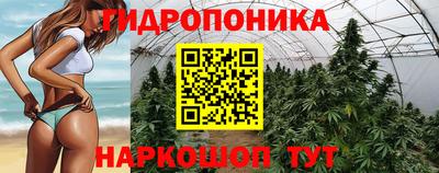мефедрон VHQ Заволжье