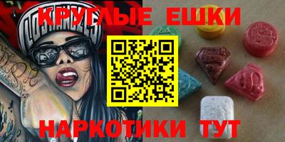 дмт Изобильный