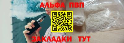 мдма Ипатово