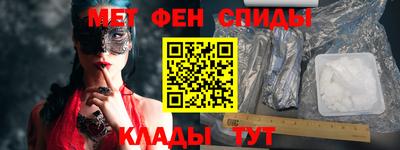 ECSTASY Ирбит