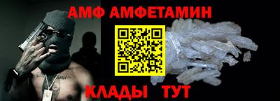 кристаллы Заводоуковск
