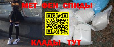 ECSTASY Ирбит