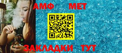 марки lsd Жуковский