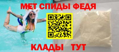 кристаллы Заводоуковск