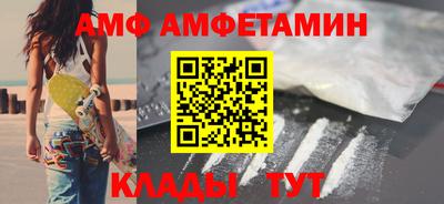 дмт Изобильный