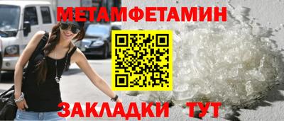 марки lsd Жуковский