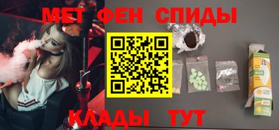 соль курить ск Апрелевка