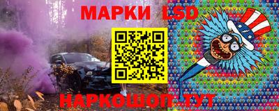 мефедрон VHQ Заволжье